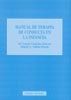 MANUAL DE TERAPIA DE CONDUCTA EN LA INFANCIA