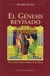 GÉNESIS REVISADO