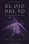 EL OJO DEL YO