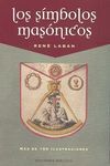 LOS SÍMBOLOS MASÓNICOS