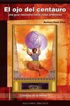 EL OJO DEL CENTAURO