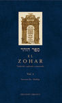 EL ZOHAR VOL. X