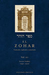 EL ZOHAR VOL. XVI