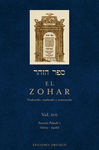 EL ZOHAR VOL. XVII