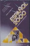 Español 2000, Nivel Elemental Ejercicios Cd1