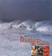 Marisco en Galicia Castellano-English
