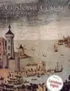 Cristóbal Colón. De Corsario a Almirante