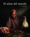 El Alma del Mundo