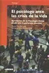 El Psicólogo Ante las Crisis de la Vida