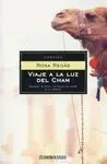 Viaje a la Luz del Cham