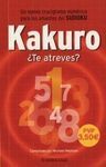 KAKURO ¿TE ATREVES?