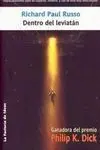 Dentro del Leviatán