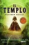 El Templo