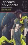 JAPONÉS EN VIÑETAS