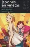 Japonés en Viñetas