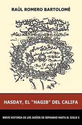 HASDAY, EL HAGIB