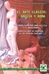 EL ARTE CLÁSICO GRECIA Y ROMA