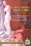 El Arte Clásico Grecia y Roma