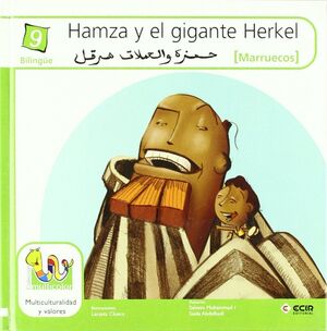 HAMZA Y EL GIGANTE HERKEL