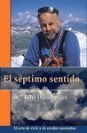 EL SÉPTIMO SENTIDO