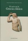 EL OCIO EN LA GRECIA CLÁSICA