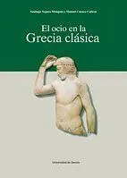 El Ocio en la Grecia Clásica