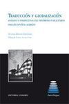 TRADUCCIÓN Y GLOBALIZACIÓN