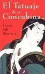 El Tatuaje de la Concubina