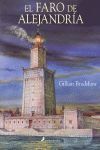 EL FARO DE ALEJANDRÍA