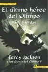 Percy Jackson 5. El Último Héroe del Olimpo