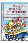 NAVEGANDO POR LOS MARES DE LA SOLIDARIDAD. PRIMARIA