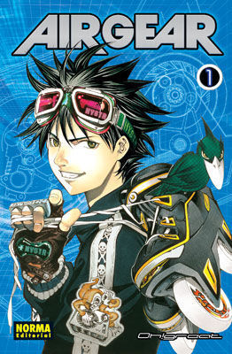 AIR GEAR 1