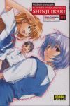NEOGÉNESIS EVANGELION. EL PLAN DE ENTRENAMIENTO SHINJI IKARI VOL. 1