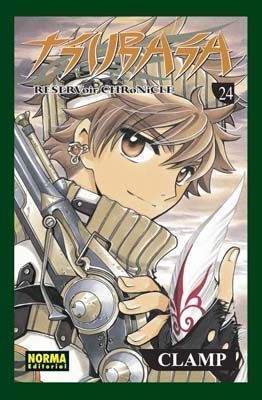 TSUBASA RESERVOIR  CHRONICLE 24
