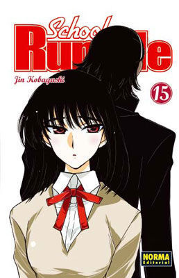 SCHOOL RUMBLE VOL. 15