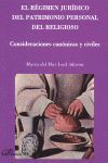 EL REGIMEN JURIDICO DEL PATRIMONIO PERSONAL DEL RELIGIOSO