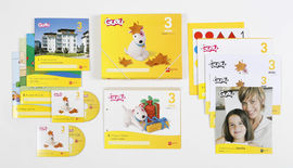 GUAU, EDUCACIÓN PRIMARIA, 3 ANOS. 1 TRIMESTRE