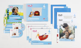 GUAU, EDUCACIÓN INFANTIL, 4 ANOS. 2 TRIMESTRE