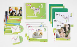 GUAU, EDUCACIÓN INFANTIL, 5 ANOS. 3 TRIMESTRE