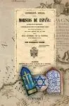 Condicion Social de los Moriscos de España