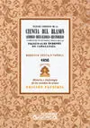 Tratado Completo de la Ciencia del Blasón