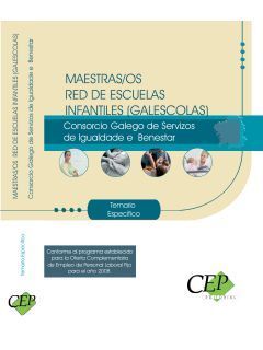 MAESTRAS/OS, RED DE ESCUELAS INFANTILES (GALESCOLAS) DEL CONSORCIO GALEGO DE SER
