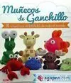 Muñecos de Ganchillo