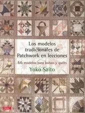 Modelos Tradicionales de Patchwork en Lecciones
