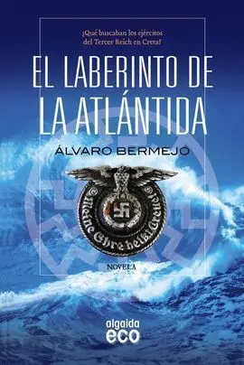 El Laberinto de la Atlántida
