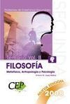 TEMARIO VOL. 2 FILOSOFIA, PROFESIONES ENSEÑANZA SECUNDARIA