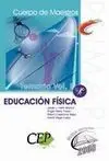 Temario Vol. 1 Educación Física Cuerpo de Maestros 2008