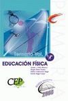 TEMARIO VOL. 2, EDUCACIÓN FÍSICA 2008