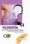 TEMARIO VOL. 1. FILOSOFÍA 2008