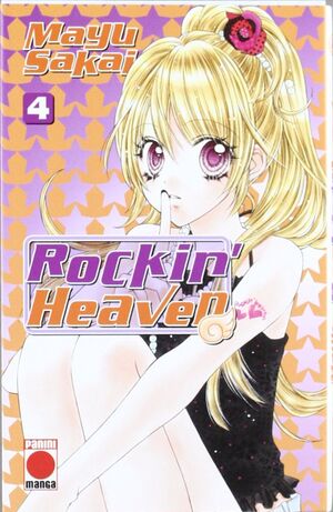 ROCKIN HEAVEN 4